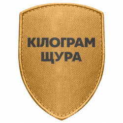 Шевроны щит - FATLINE