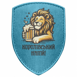 Шевроны щит - FATLINE