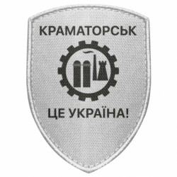 Шевроны щит - FATLINE