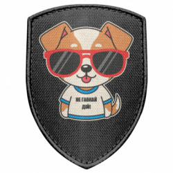 Шеврони щит - FATLINE