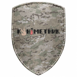 Шевроны щит - FATLINE