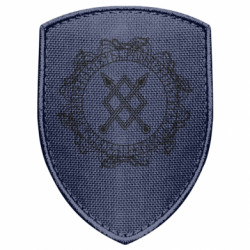 Шеврони щит - FATLINE