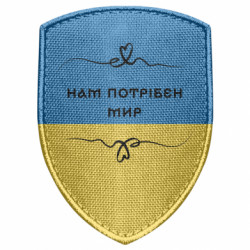 Шевроны щит - FATLINE