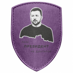 Шеврони щит - FATLINE