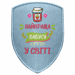 Шевроны щит - FATLINE