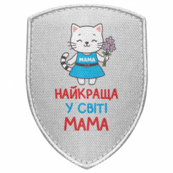 Шеврони щит - FATLINE