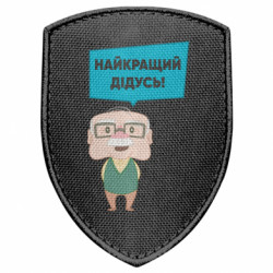 Шевроны щит - FATLINE