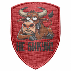 Шевроны щит - FATLINE