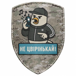 Шевроны щит - FATLINE