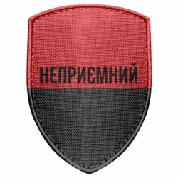 Шевроны щит - FATLINE