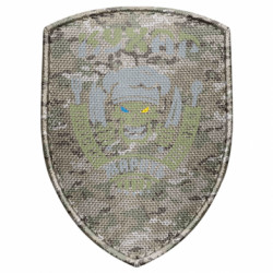 Шевроны щит - FATLINE