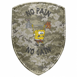 Шевроны щит - FATLINE