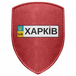 Шевроны щит - FATLINE