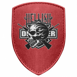 Шевроны щит - FATLINE