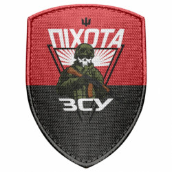 Шевроны щит - FATLINE