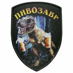 Шеврони щит - FATLINE