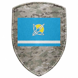 Шеврони щит - FATLINE