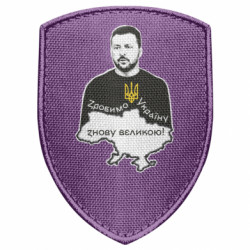 Шевроны щит - FATLINE