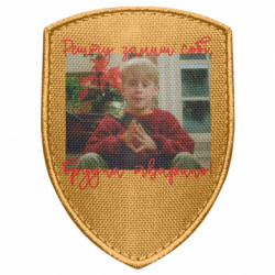 Шевроны щит - FATLINE