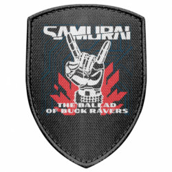 Шеврони щит - FATLINE