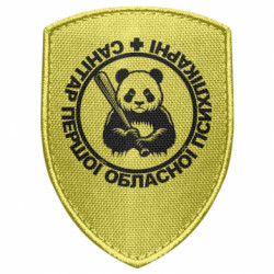 Шевроны щит - FATLINE