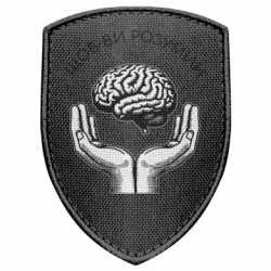 Шевроны щит - FATLINE