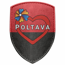 Шевроны щит - FATLINE