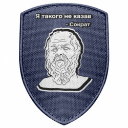 Шевроны щит - FATLINE