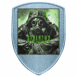 Шеврони щит - FATLINE