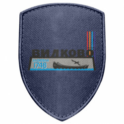 Шеврони щит - FATLINE