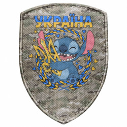 Шеврон щит Стіч обожнює Україну