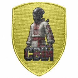 Шеврони щит - FATLINE