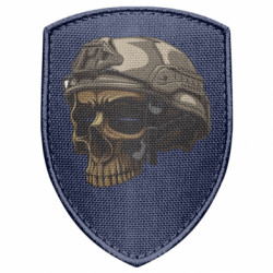 Шевроны щит - FATLINE