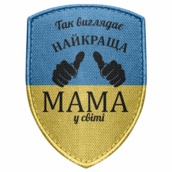 Шеврони щит - FATLINE