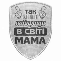 Шевроны щит - FATLINE