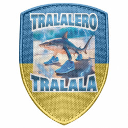 Шевроны щит - FATLINE