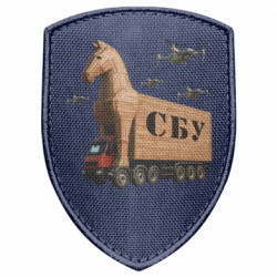 Шевроны щит - FATLINE