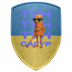Шеврони щит - FATLINE