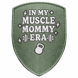 Шевроны щит - FATLINE