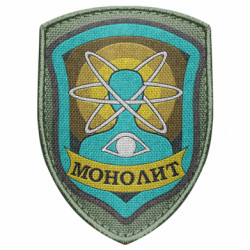 Шеврон щит Группировка Монолит - FATLINE Шеврон щит Группировка Монолит