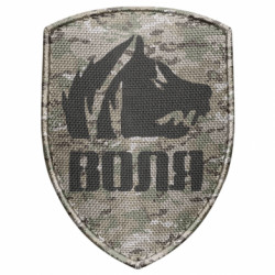 Шеврони щит - FATLINE