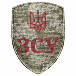 Шевроны щит - FATLINE