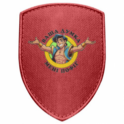 Шевроны щит - FATLINE