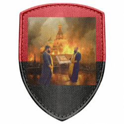 Шевроны щит - FATLINE