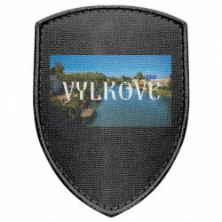 Шеврони щит - FATLINE