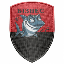 Шевроны щит - FATLINE