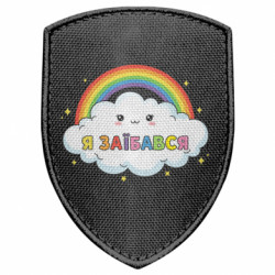 Шеврони щит - FATLINE