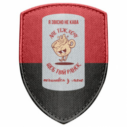 Шевроны щит - FATLINE