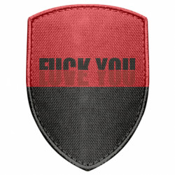 Шеврони щит - FATLINE