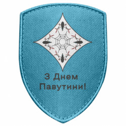 Шеврони щит - FATLINE